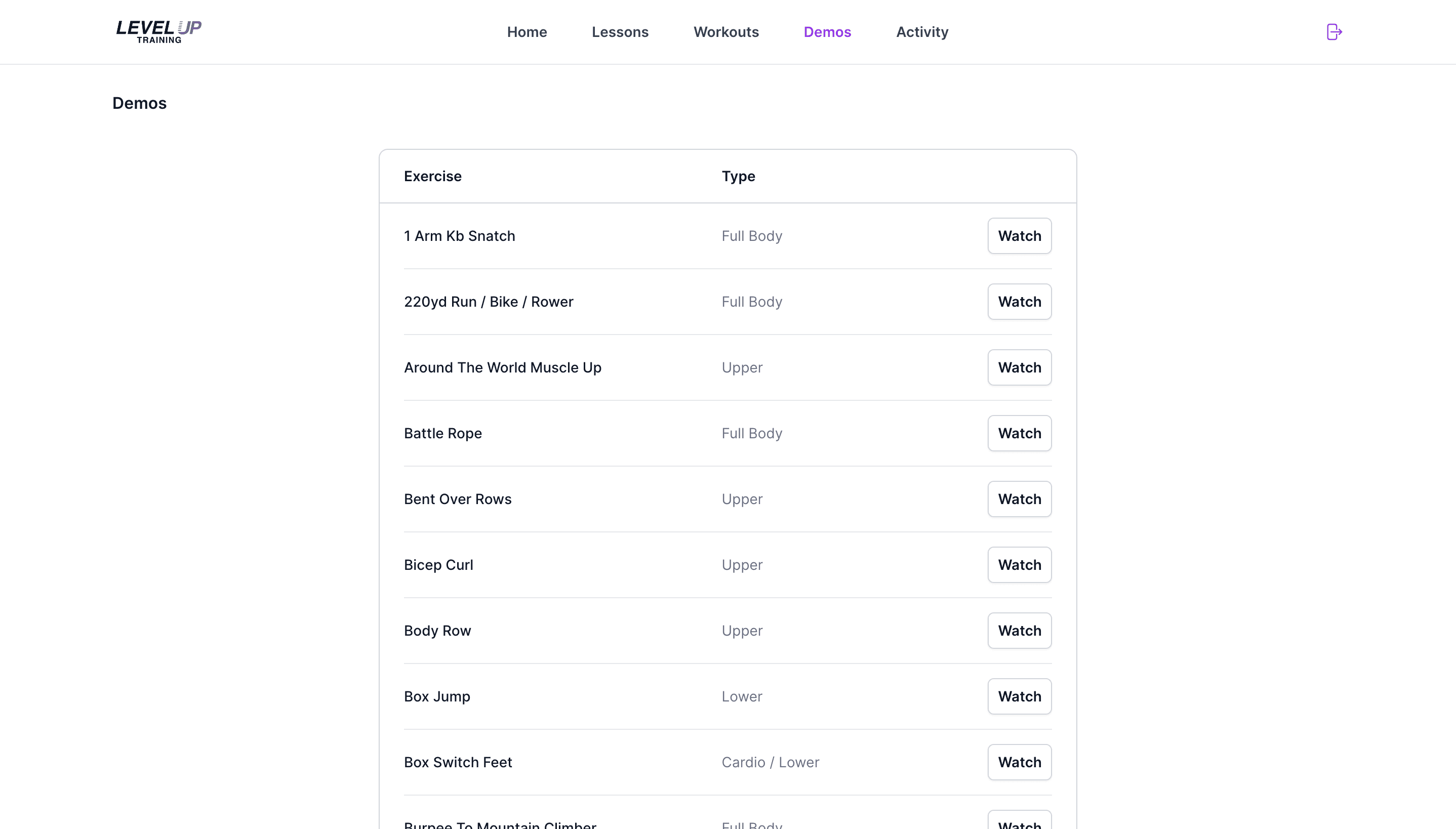 Product screenshot